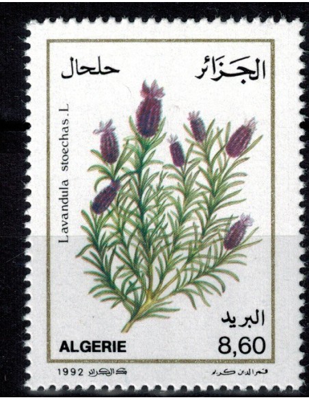 Algerie N° 1025 Obli