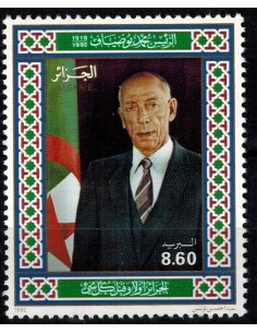 Algerie N° 1028 Obli