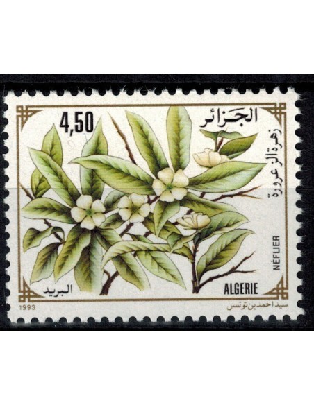 Algerie N° 1040 Obli