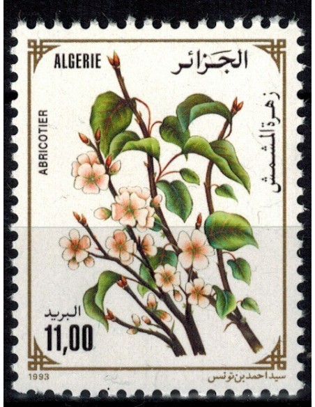 Algerie N° 1042 Obli