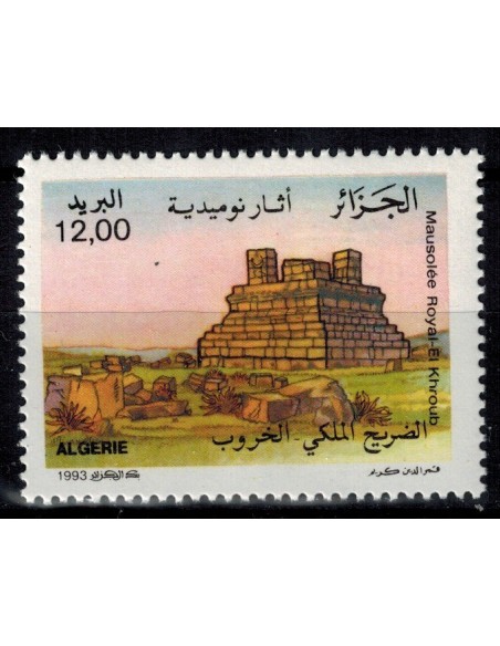 Algerie N° 1048 Obli