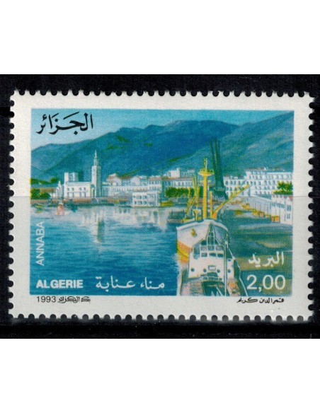 Algerie N° 1050 Obli