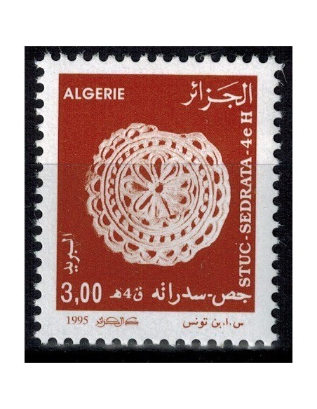 Algerie N° 1087 Obli