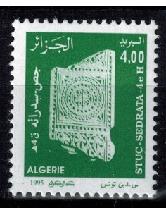 Algerie N° 1088 Obli