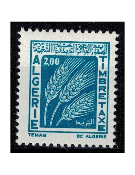 Algerie N° TA71 N*