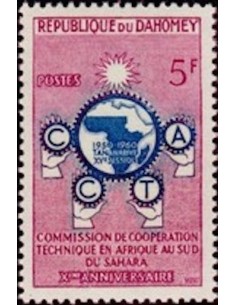 Dahomey N° 156 N**