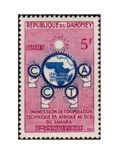 Dahomey N° 156 N**