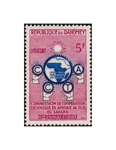 Dahomey N° 156 N**
