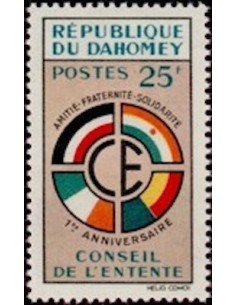 Dahomey N° 157 N**