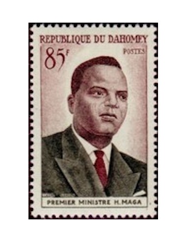 Dahomey N° 158 N**