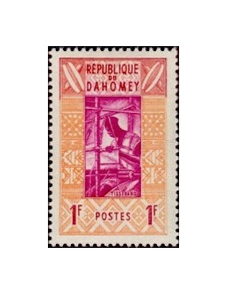 Dahomey N° 159 N**