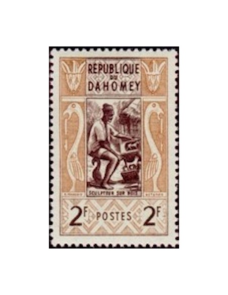 Dahomey N° 160 N**