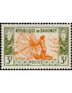 Dahomey N° 161 N**