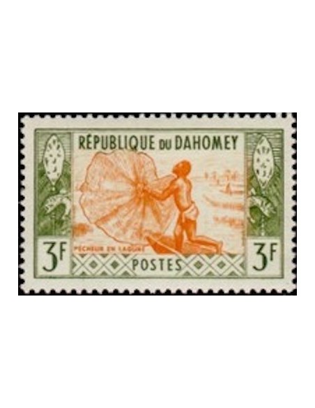 Dahomey N° 161 N**