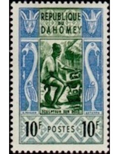 Dahomey N° 164 N**