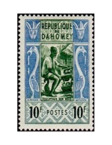 Dahomey N° 164 N**