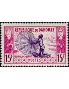 Dahomey N° 165 N**