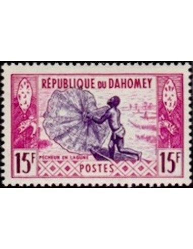 Dahomey N° 165 N**