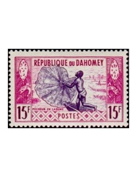 Dahomey N° 165 N**