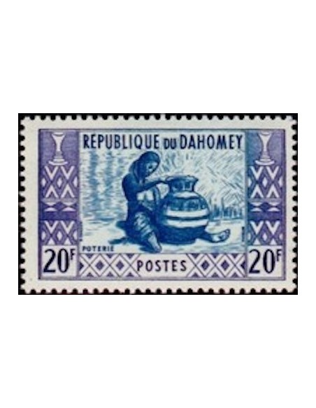 Dahomey N° 166 N**