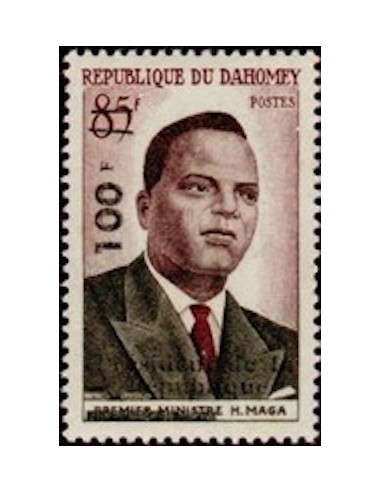 Dahomey N° 167 N**