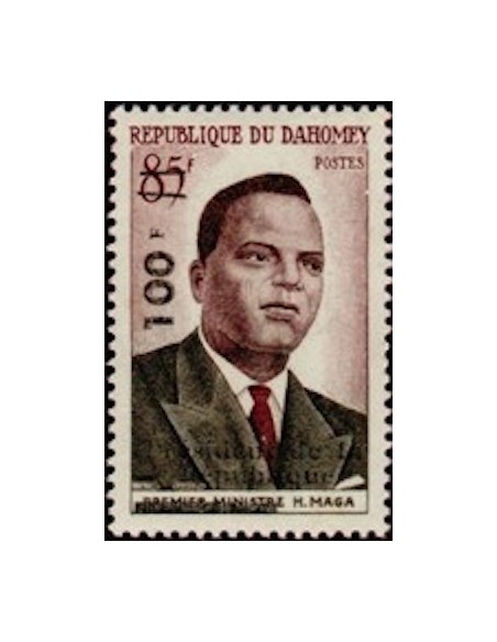 Dahomey N° 167 N**