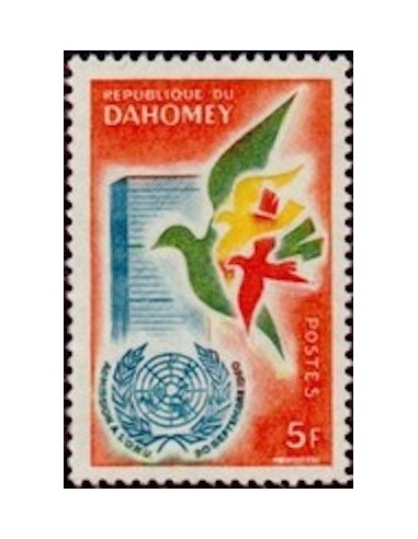 Dahomey N° 168 N**