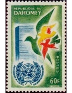 Dahomey N° 169 N**