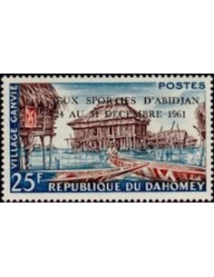 Dahomey N° 170 N**