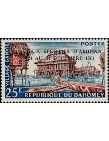 Dahomey N° 170 N**