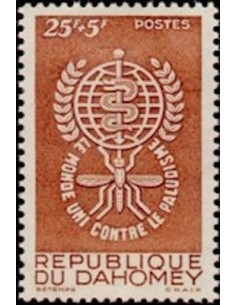 Dahomey N° 171 N**