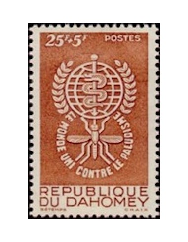 Dahomey N° 171 N**
