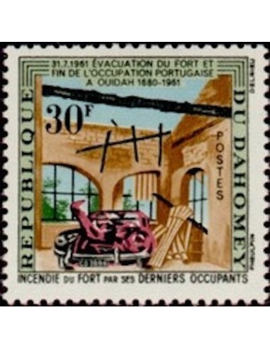 Dahomey N° 172 N**