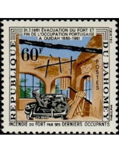Dahomey N° 173 N**