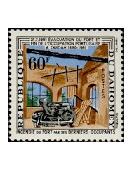 Dahomey N° 173 N**