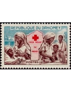 Dahomey N° 175 N**