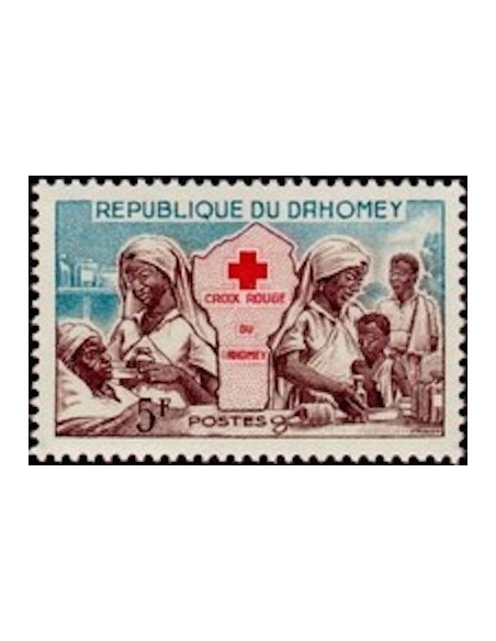 Dahomey N° 175 N**