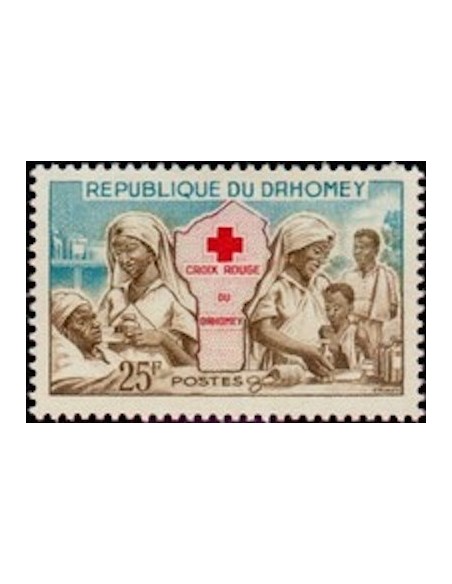 Dahomey N° 177 N**