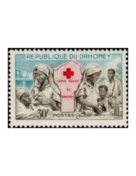 Dahomey N° 178 N**