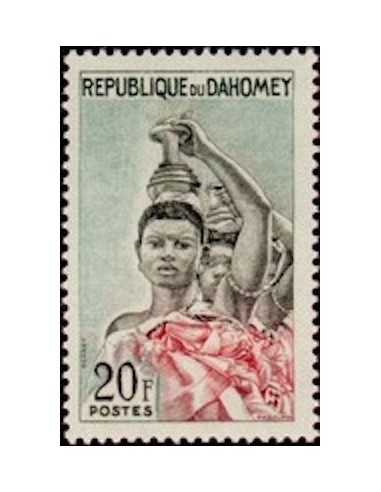 Dahomey N° 183 N**