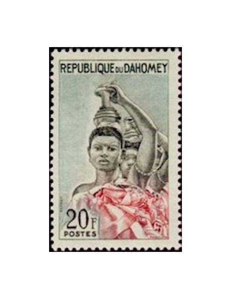 Dahomey N° 183 N**