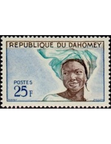 Dahomey N° 184 N**