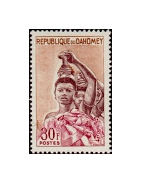 Dahomey N° 185 N**
