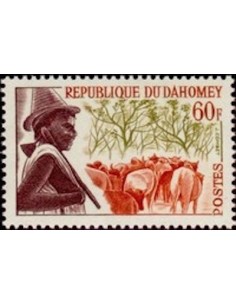 Dahomey N° 188 N**