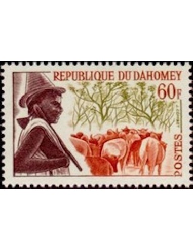 Dahomey N° 188 N**