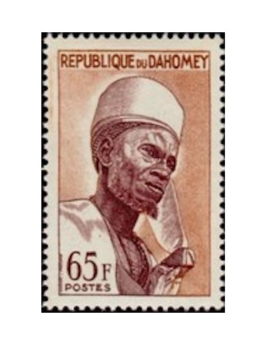 Dahomey N° 189 N**