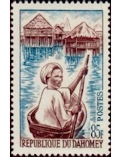 Dahomey N° 190 N**