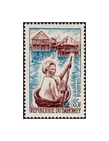 Dahomey N° 190 N**