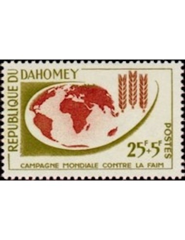 Dahomey N° 191 N**