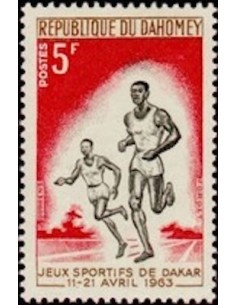 Dahomey N° 195 N**
